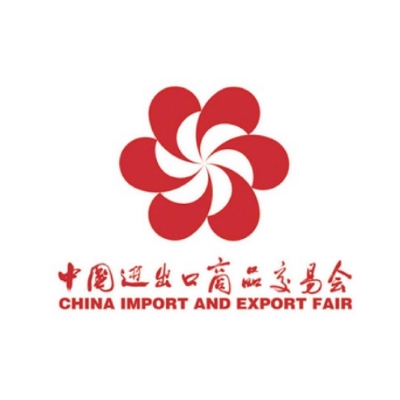 logo Canton Fair China